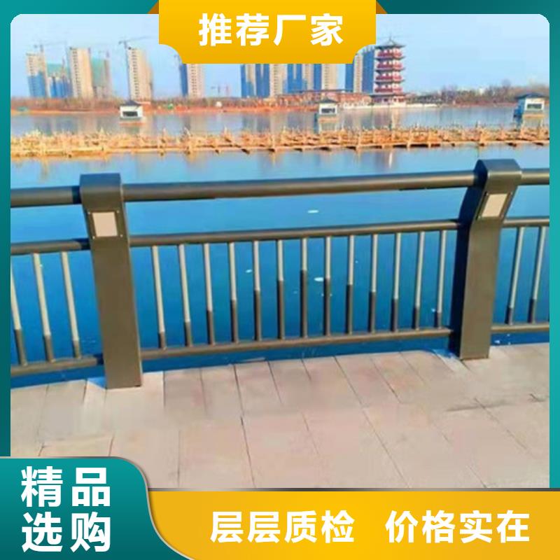 不锈钢景观护栏