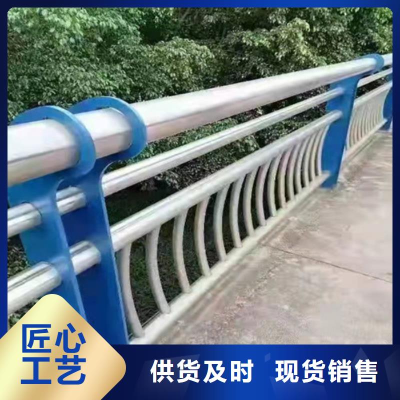 景观护栏【镀锌波形护栏】匠心打造