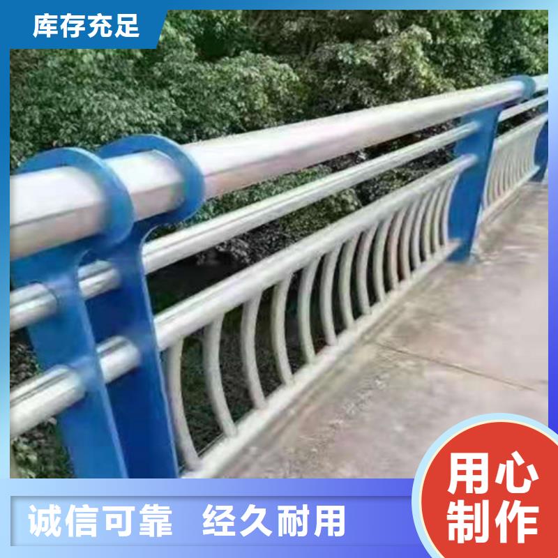 景观护栏【景观护栏】省心又省钱