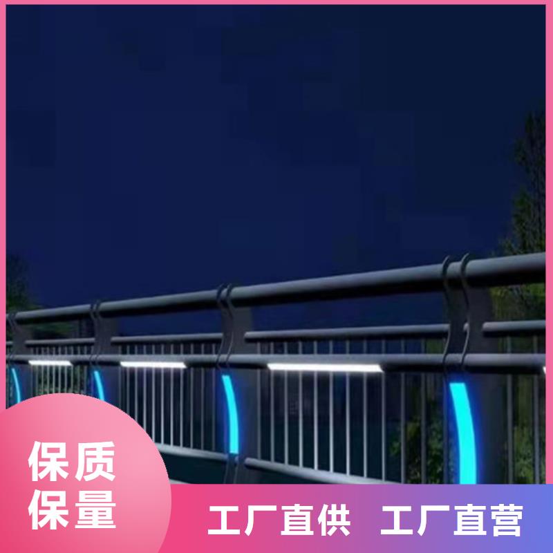 河道景观护栏