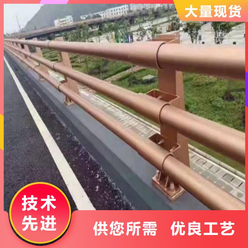 道路景观护栏