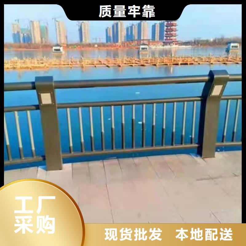 景观护栏【景观护栏】省心又省钱