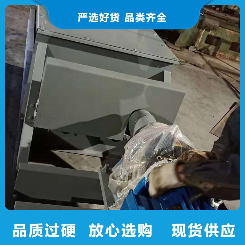 40型粉尘加湿机厂家规格齐全