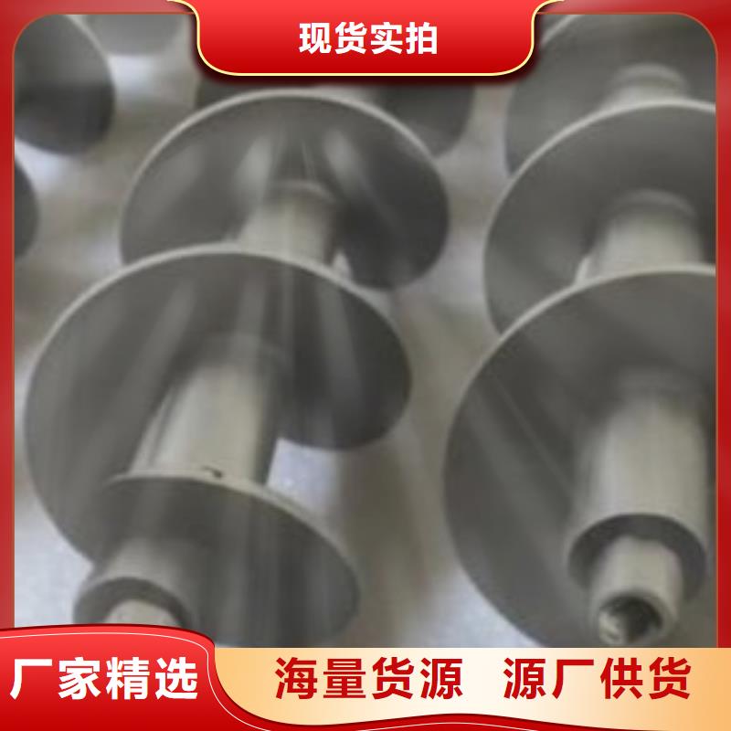 低孔隙率碳化鎢噴涂良心廠家