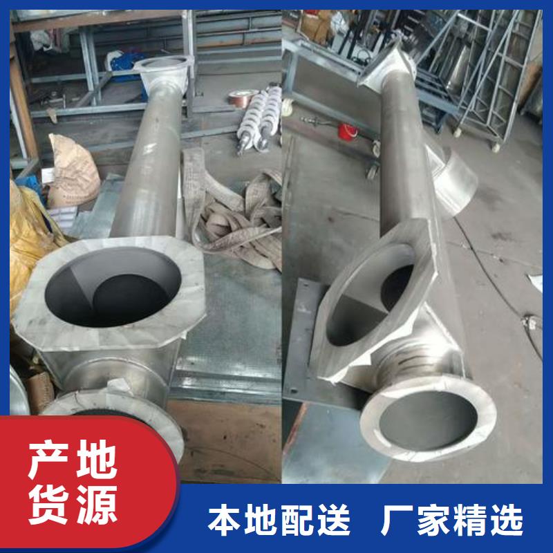 低孔隙率碳化鎢噴涂良心廠家