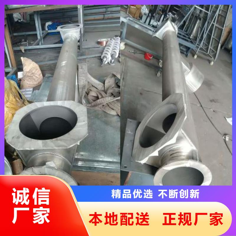 耐磨耐腐蝕碳化鎢涂層品質(zhì)放心