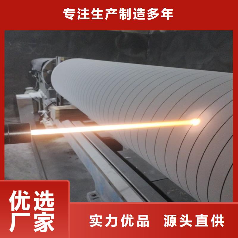 碳化鎢噴涂價格廠家