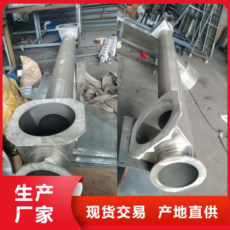 碳化鎢噴涂?jī)r(jià)格良心廠家