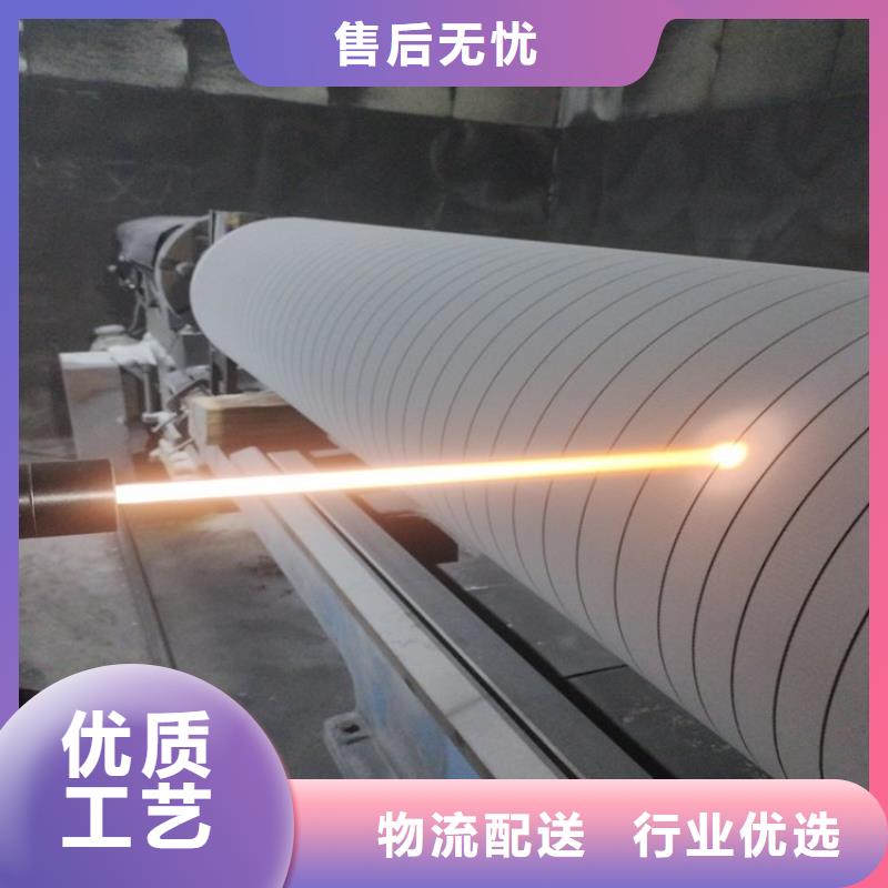 碳化鎢噴涂價格廠家