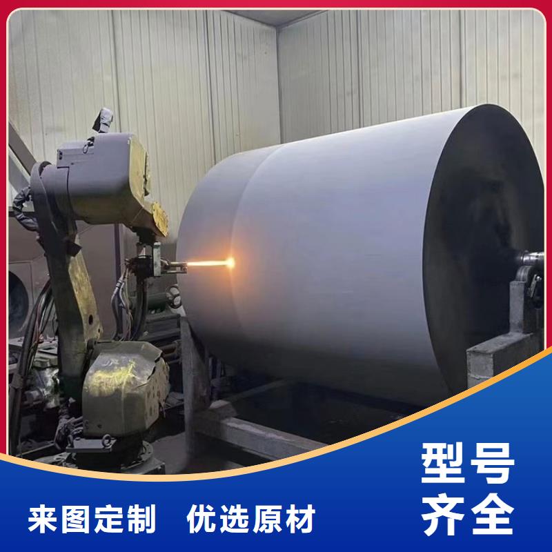 碳化鎢噴涂?jī)r(jià)格良心廠家