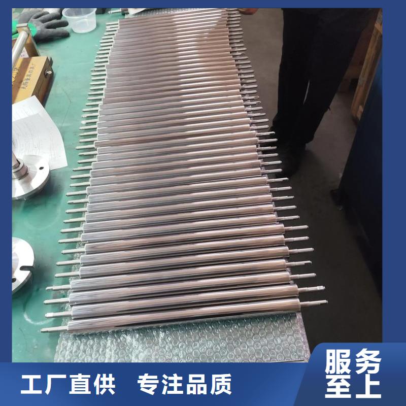 耐磨耐腐蝕碳化鎢涂層品質(zhì)放心