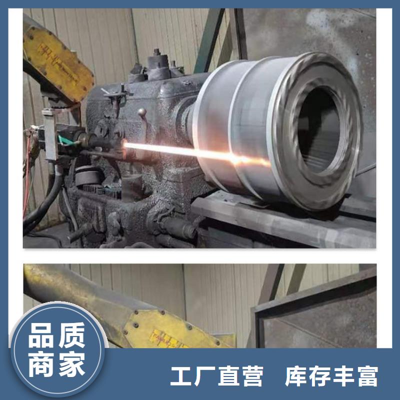 耐磨耐腐蝕碳化鎢涂層品質(zhì)放心