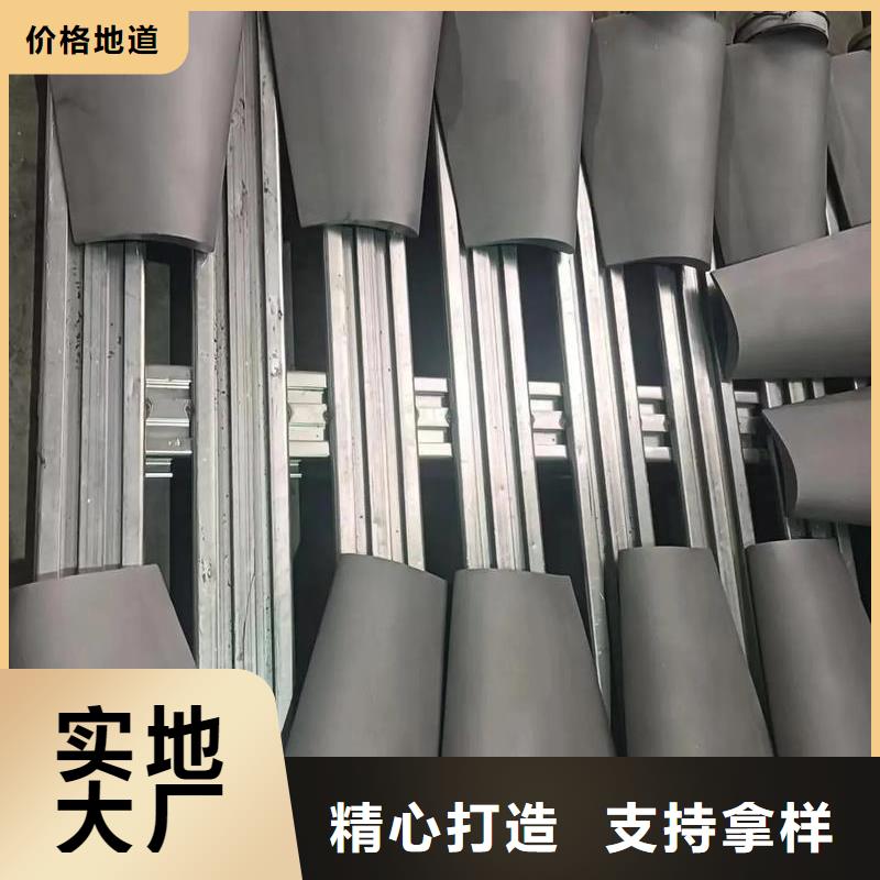 噴涂碳化鎢用什么材料品質(zhì)放心
