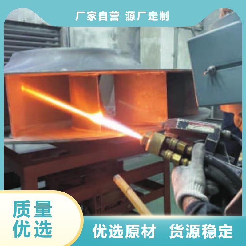 噴涂碳化鎢用什么材料品質(zhì)放心