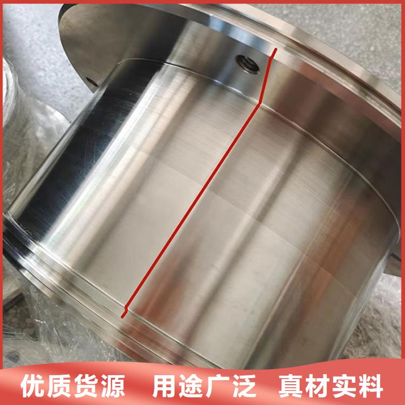 低孔隙率碳化鎢噴涂良心廠家