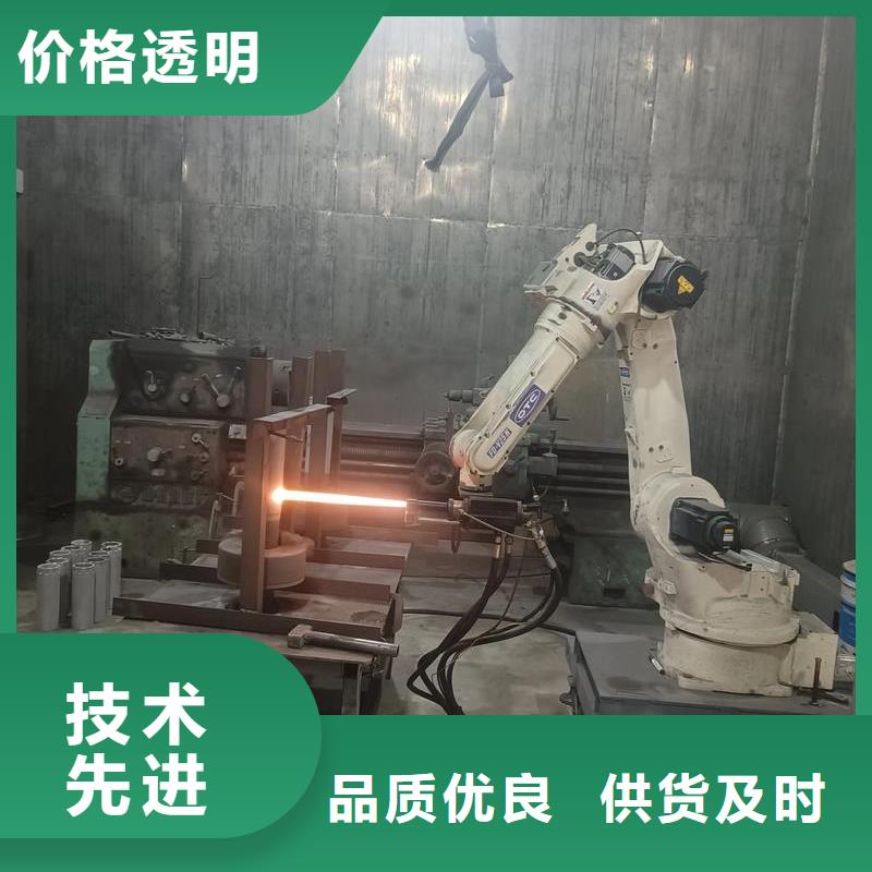 碳化鎢噴涂設(shè)備良心廠家