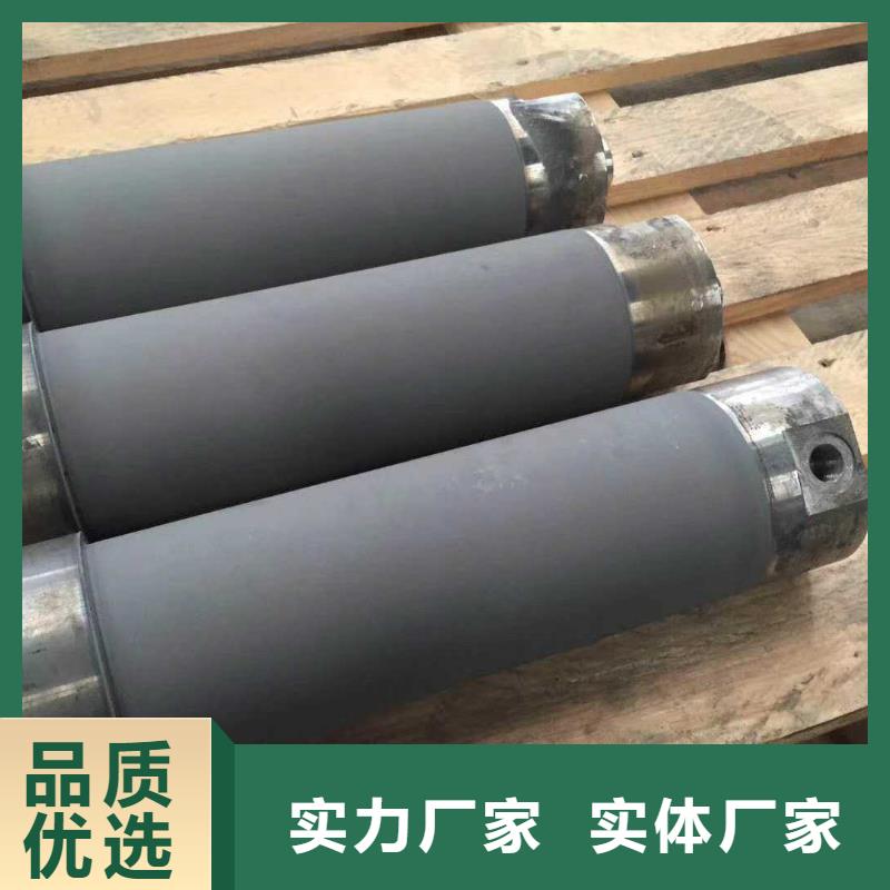 噴涂碳化鎢用什么材料品質(zhì)放心