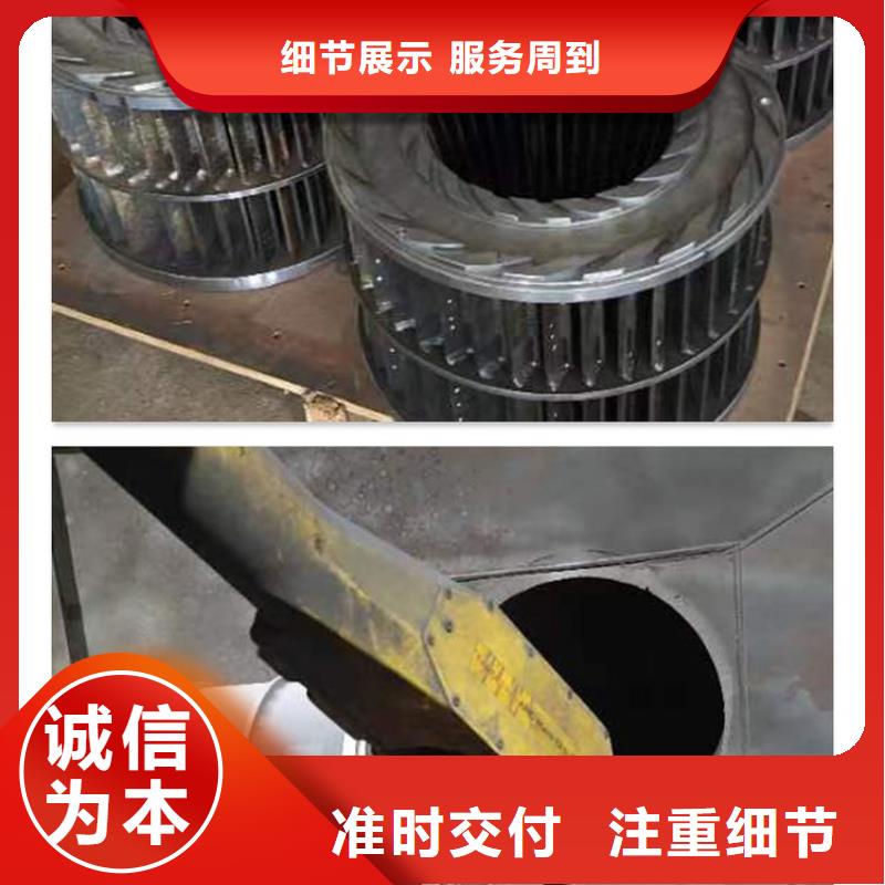 電弧噴涂碳化鎢加工價格