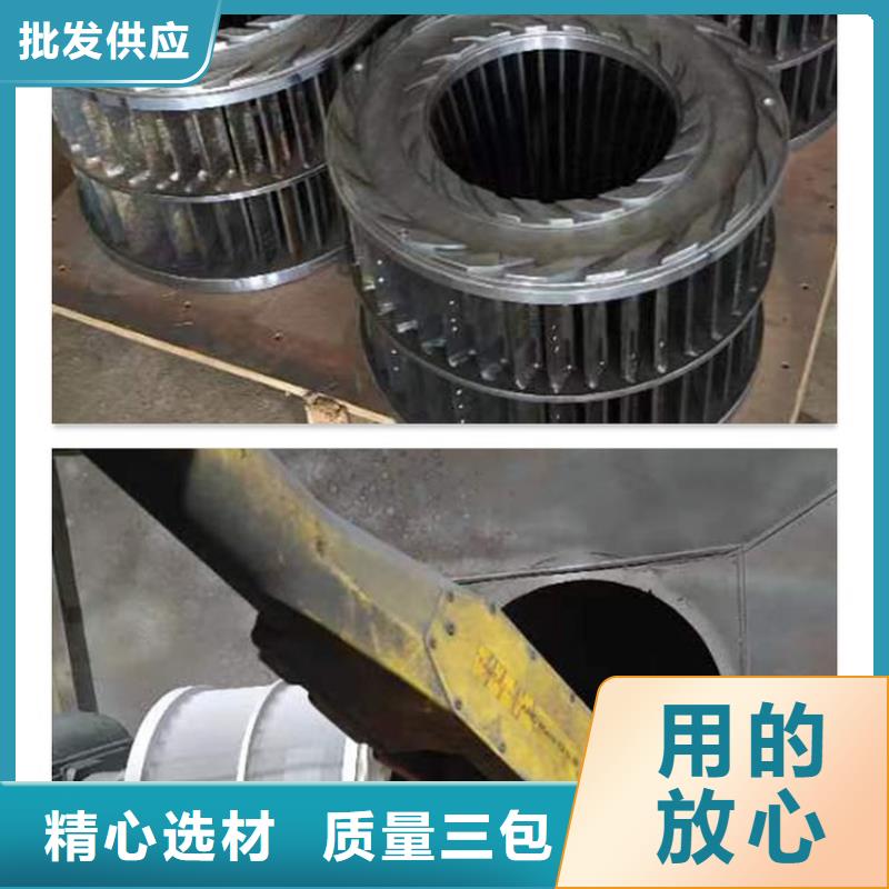 碳化鎢噴涂?jī)r(jià)格良心廠家