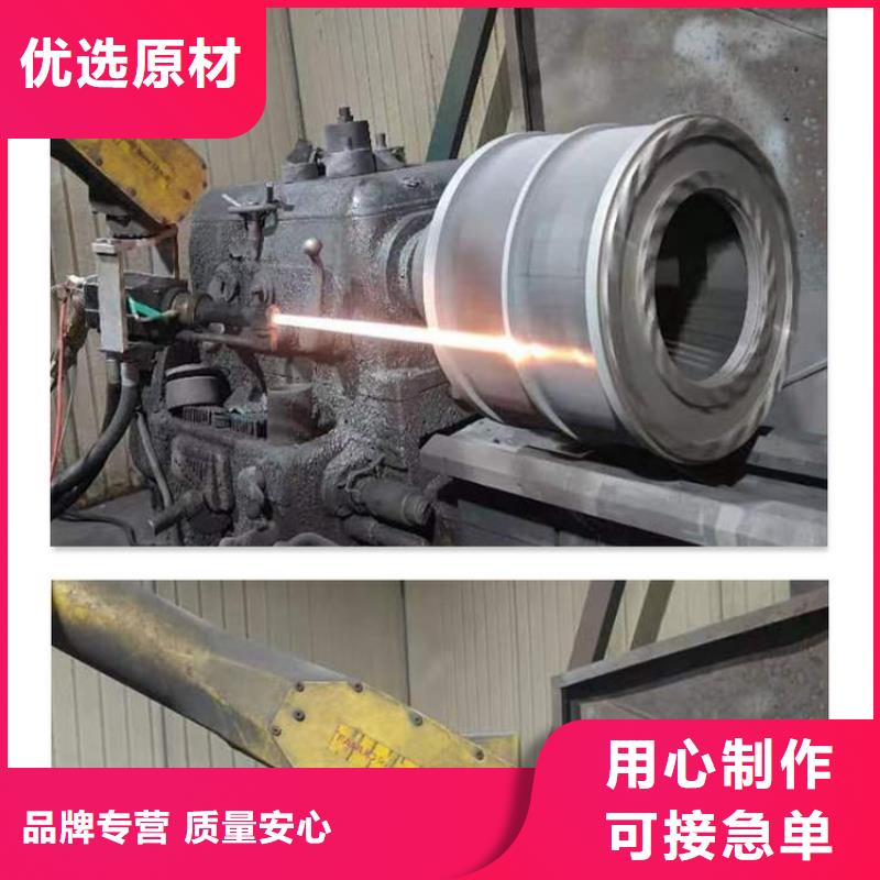 礦山機(jī)械鉆頭碳化鎢噴涂良心廠家