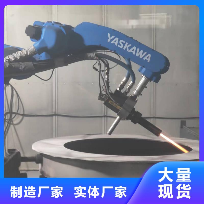 礦山機(jī)械鉆頭碳化鎢噴涂良心廠家