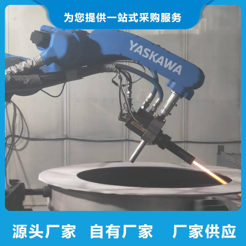 低孔隙率碳化鎢噴涂良心廠家