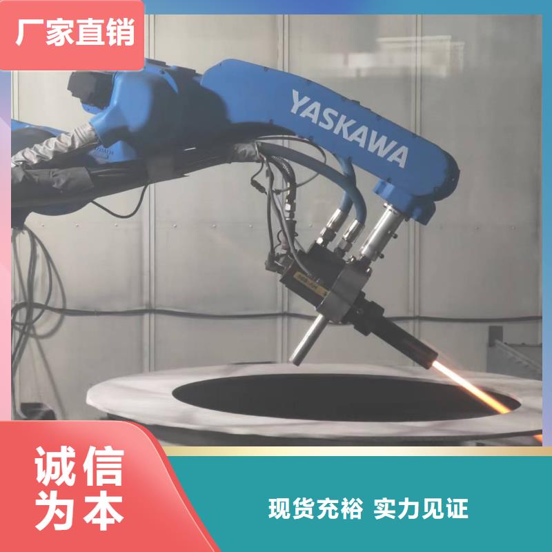 碳化鎢噴涂?jī)r(jià)格良心廠家