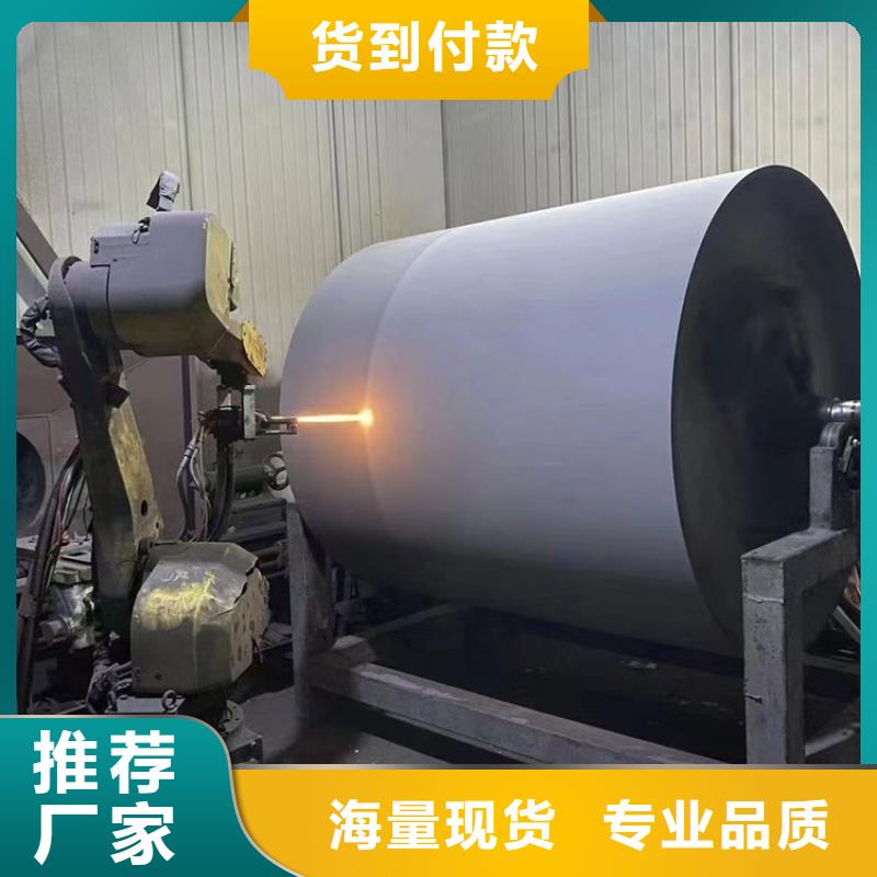 礦山機(jī)械鉆頭碳化鎢噴涂良心廠家