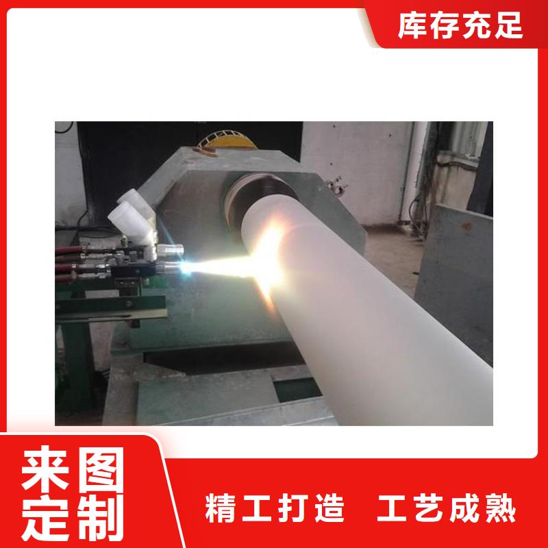 礦山機(jī)械鉆頭碳化鎢噴涂良心廠家