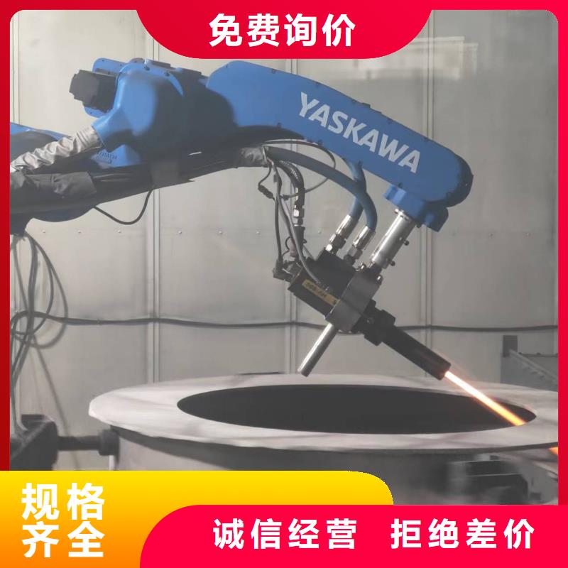 耐磨耐腐蝕碳化鎢涂層品質(zhì)放心