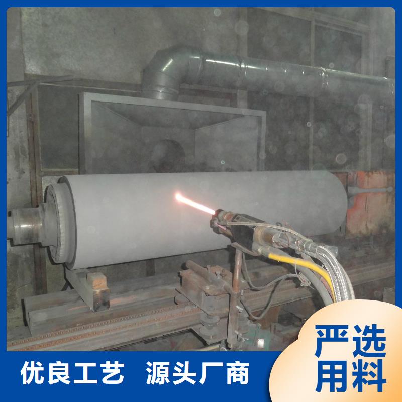 礦山機(jī)械鉆頭碳化鎢噴涂良心廠家