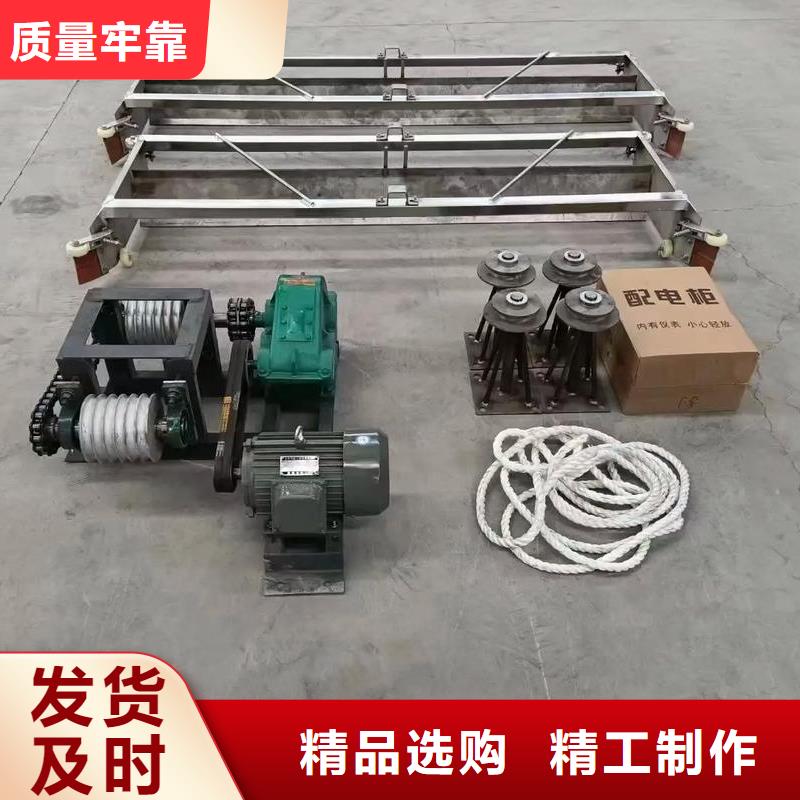 刮糞機(jī)處理設(shè)備批發(fā)