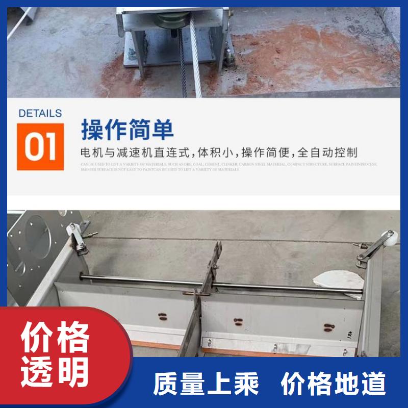 不銹鋼刮糞機性價比高