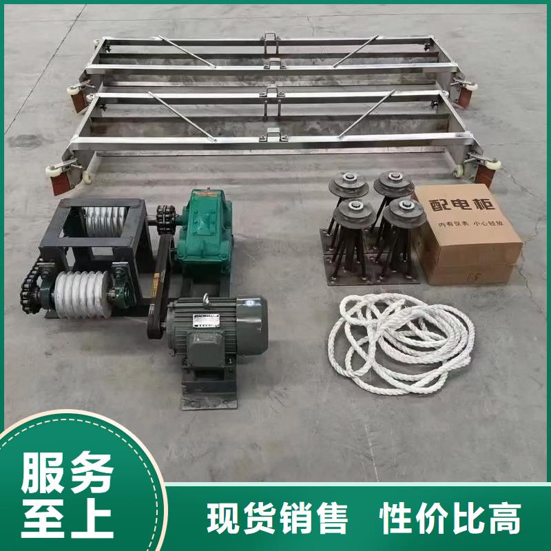 刮板式清糞機質(zhì)保一年