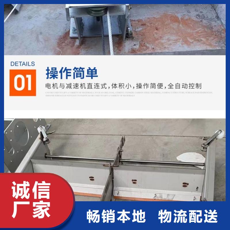 刮糞機處理設(shè)備批發(fā)零售