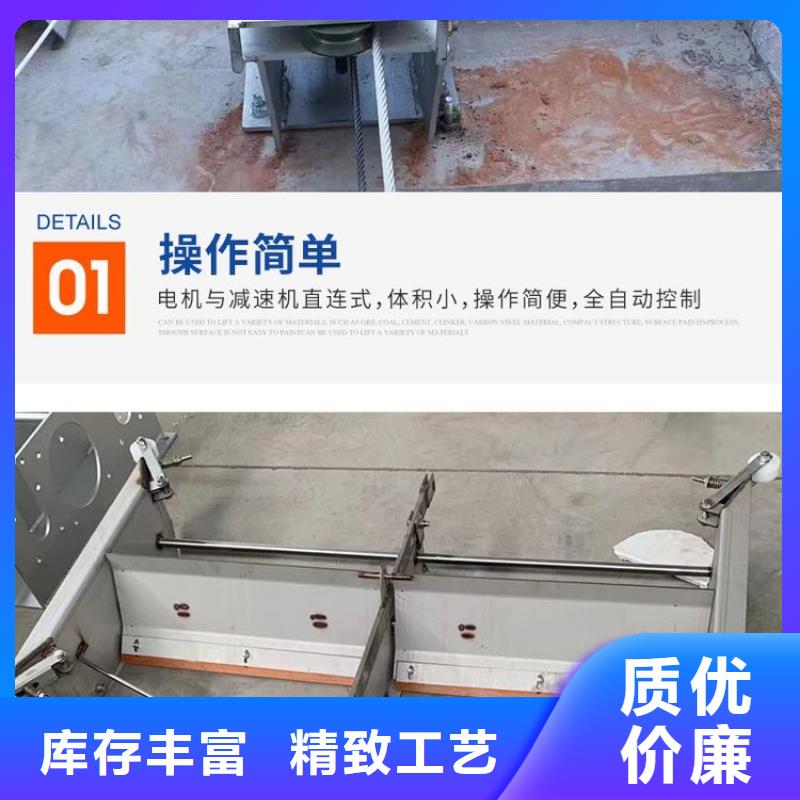 刮糞機處理設(shè)備承接