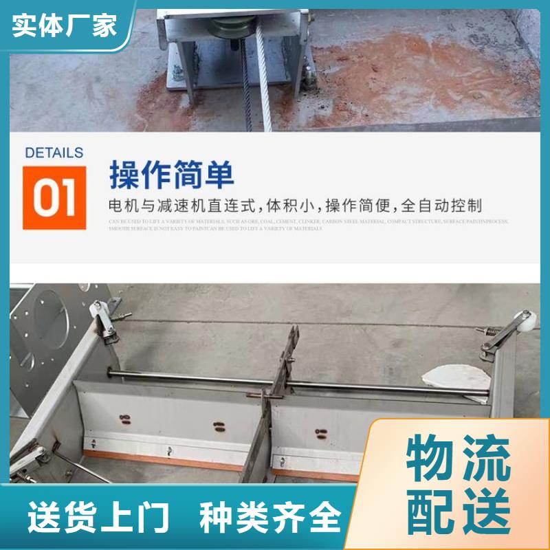 一拖二刮糞機(jī)生產(chǎn)