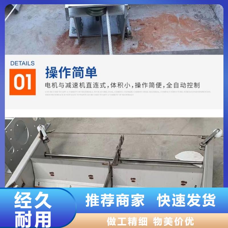 豬場刮糞機規(guī)格