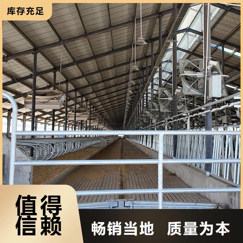 刮糞機處理設(shè)備批發(fā)零售