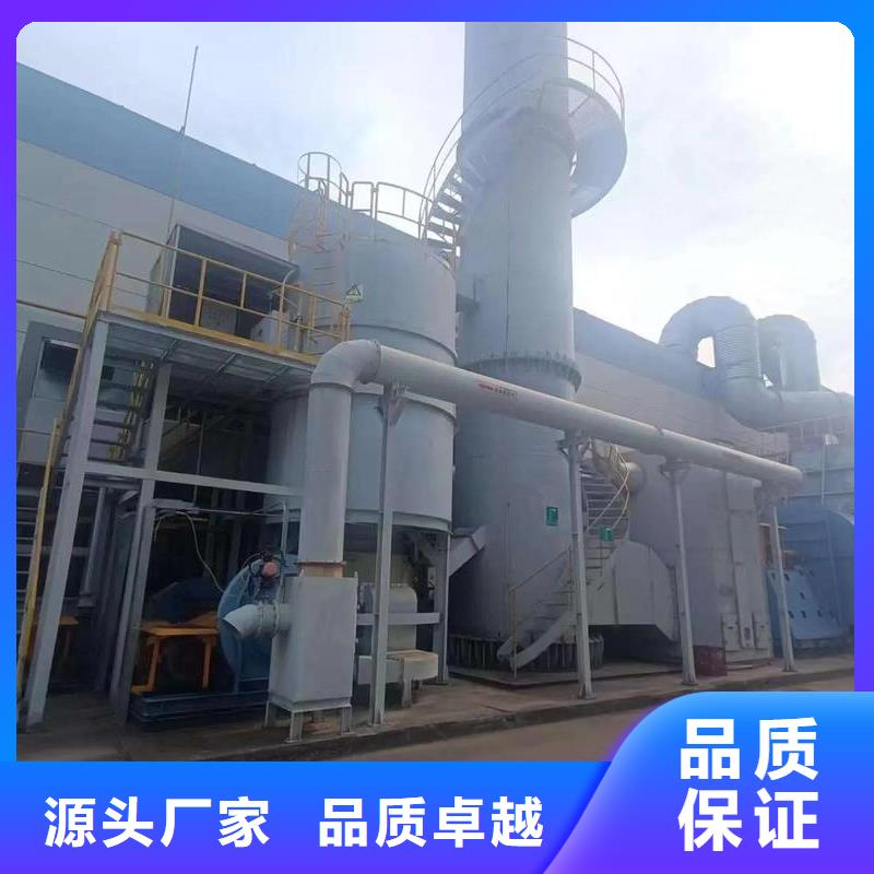 co催化燃燒裝置公司