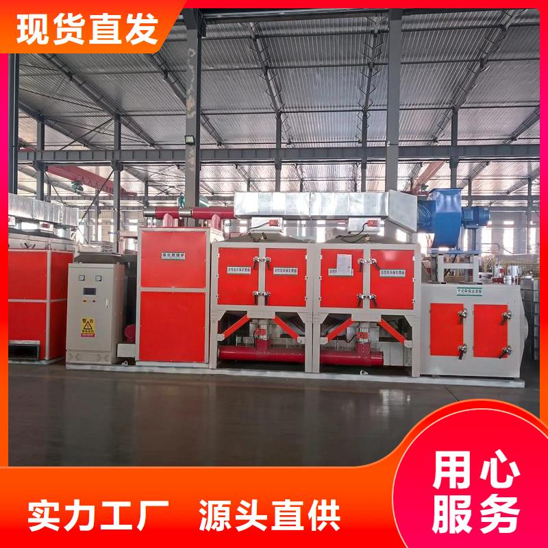 催化燃燒設(shè)備圖片廠家直供