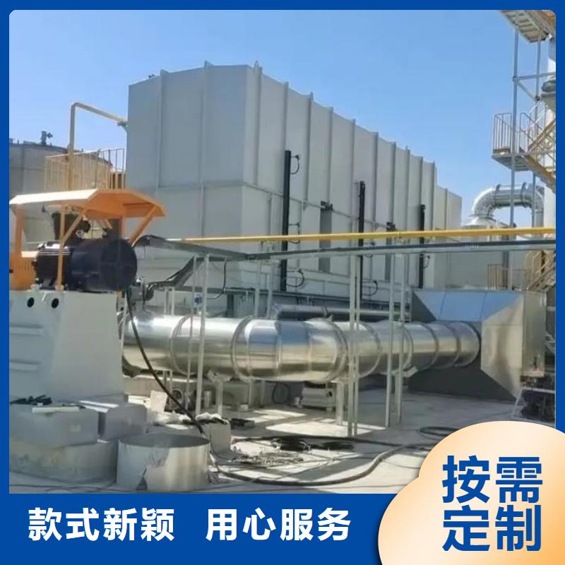 co催化燃燒裝置公司