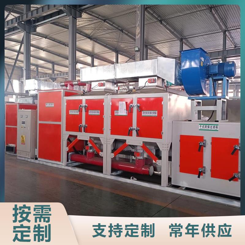 co催化燃燒的工作原理質(zhì)量可靠