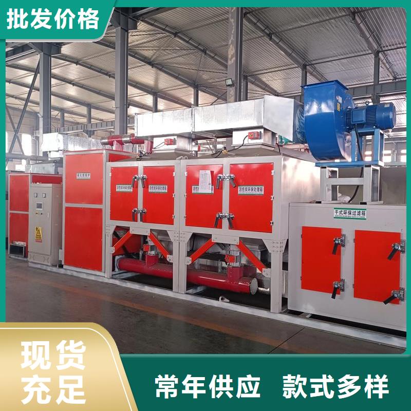 催化燃燒凈化裝置發(fā)貨及時(shí)