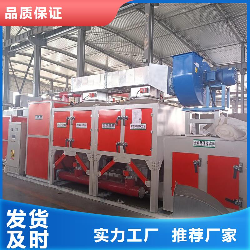 催化燃燒設(shè)備工作原理放心選擇