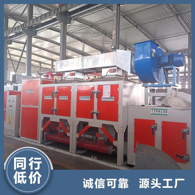 催化燃燒設(shè)備是什么材料口碑好