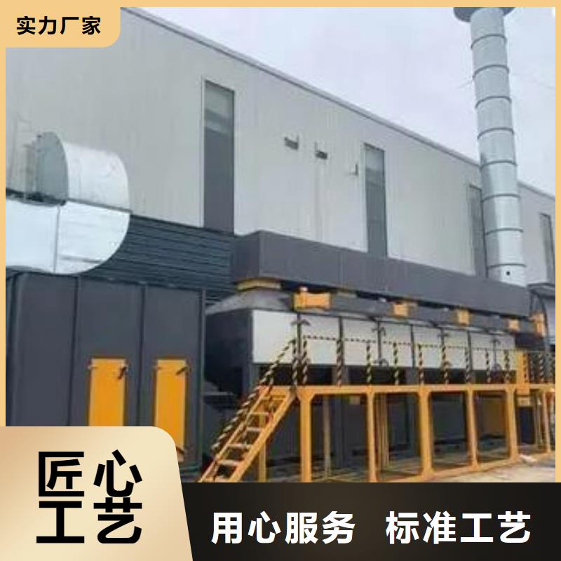 co催化燃燒的工作原理質(zhì)量可靠