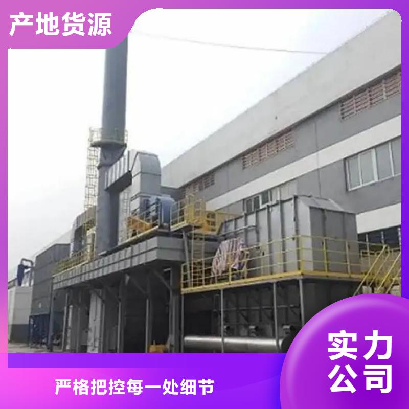 催化燃燒的技術(shù)核心暢銷全國