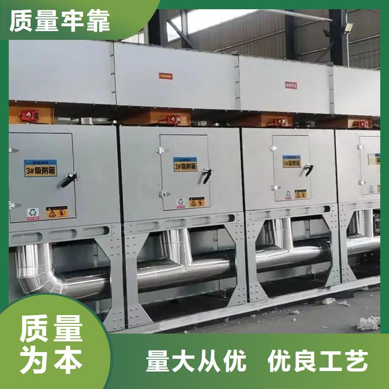 催化燃燒的技術(shù)核心上門服務(wù)