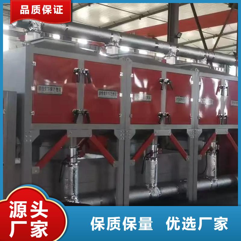 催化燃燒設(shè)備工作原理施工團(tuán)隊(duì)